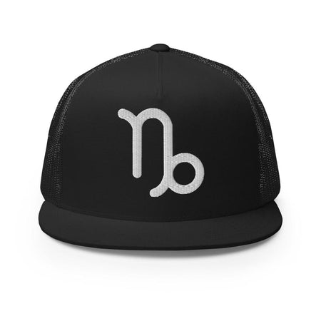 Capricorn Zodiac Embroidered Flat Bill Trucker Hat - Black Color - https://ascensionemporium.net