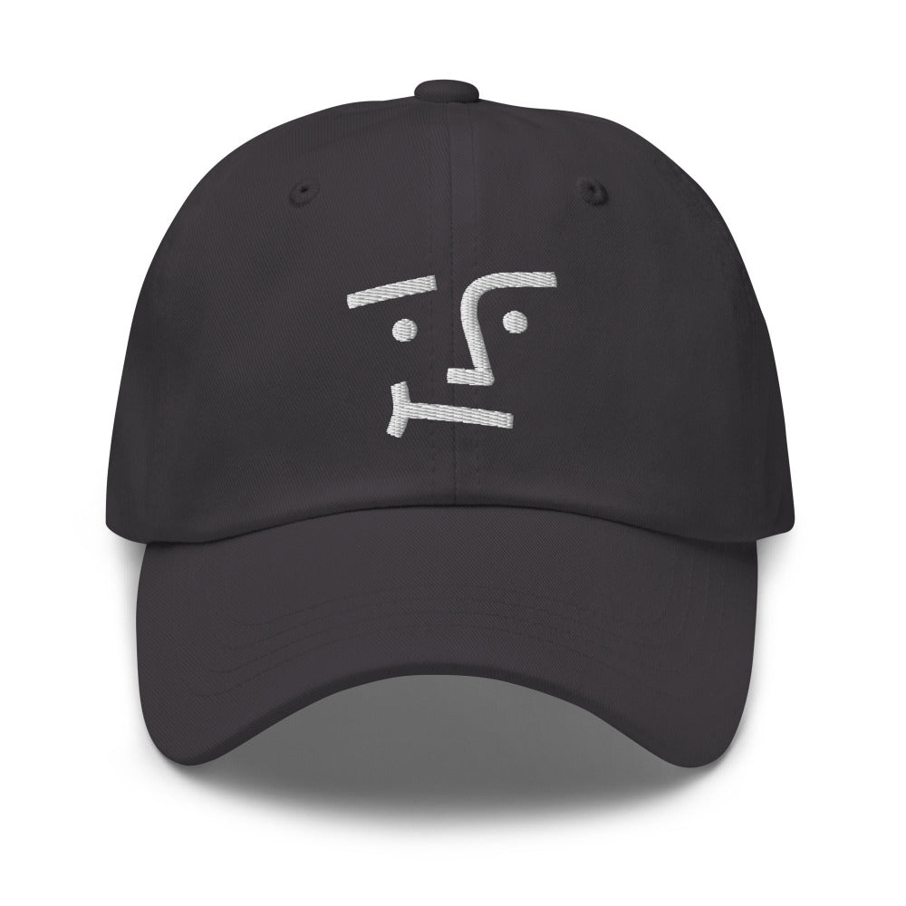 We Don't Believe You Adjustable Cap Front - Dark Grey Color - https://ascensionemporium.net