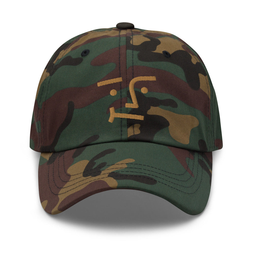 We Don't Believe You Adjustable Cap Front - Green Camo Color - https://ascensionemporium.net