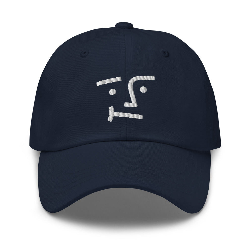 We Don't Believe You Adjustable Cap Front - Navy Color - https://ascensionemporium.net