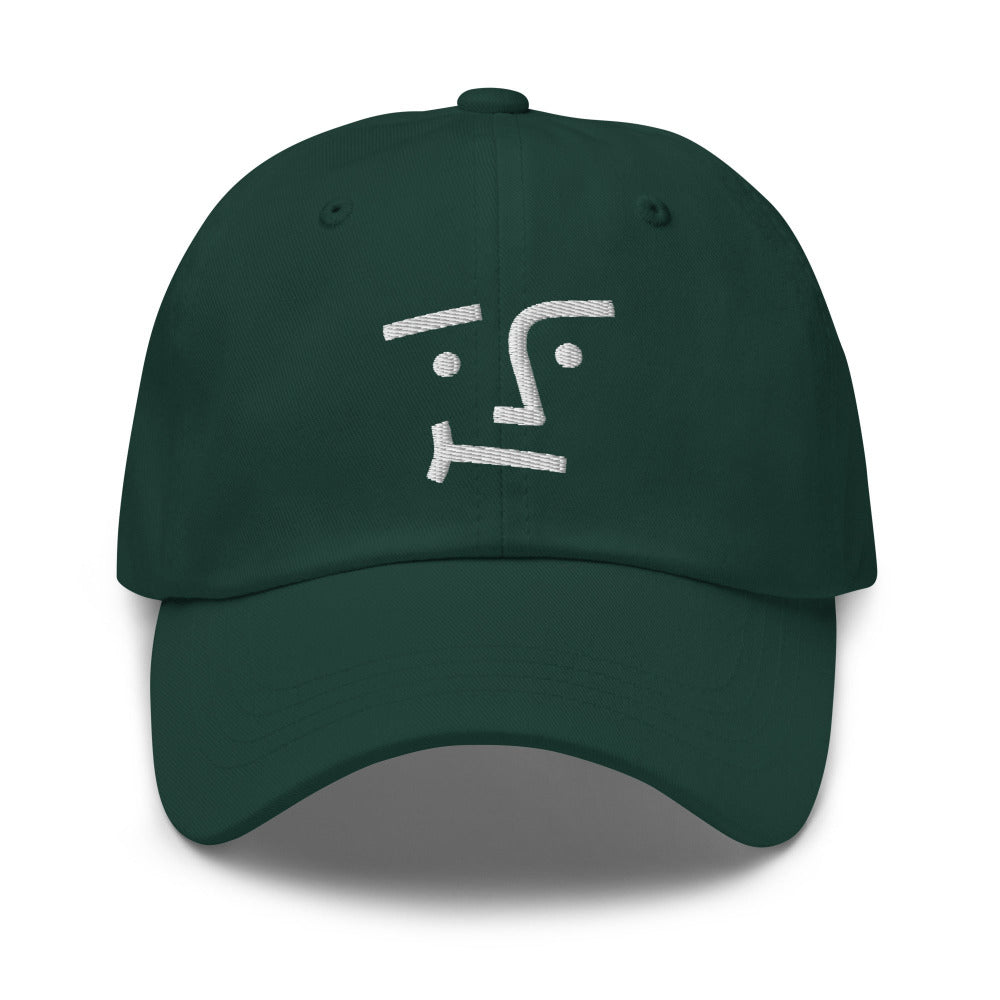 We Don't Believe You Adjustable Cap Front - Spruce Color - https://ascensionemporium.net