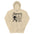 Aquarius Zodiac Positive Traits Hoodie - Sand Color - https://ascensionemporium.net