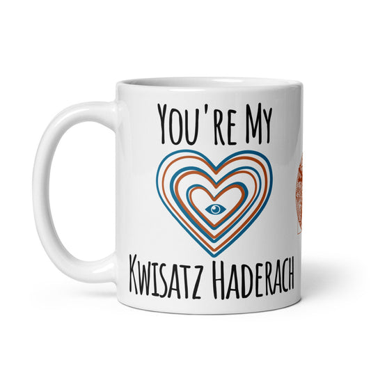 Dune You're My Kwisatz Haderach 11 oz Mug by https://ascensionemporium.net