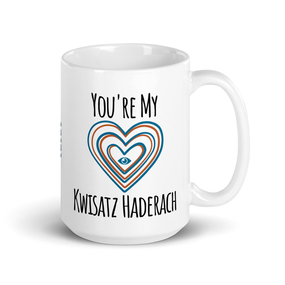 Dune You're My Kwisatz Haderach 15 oz Mug by https://ascensionemporium.net