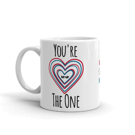 The Matrix - You're The One Mug by https://ascensionemporium.net